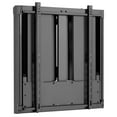 thumbnail image 2 of Tripp Lite Height Adjustable 50-70" Flat Panel Display Wall Mount DWM5070HD, 2 of 5
