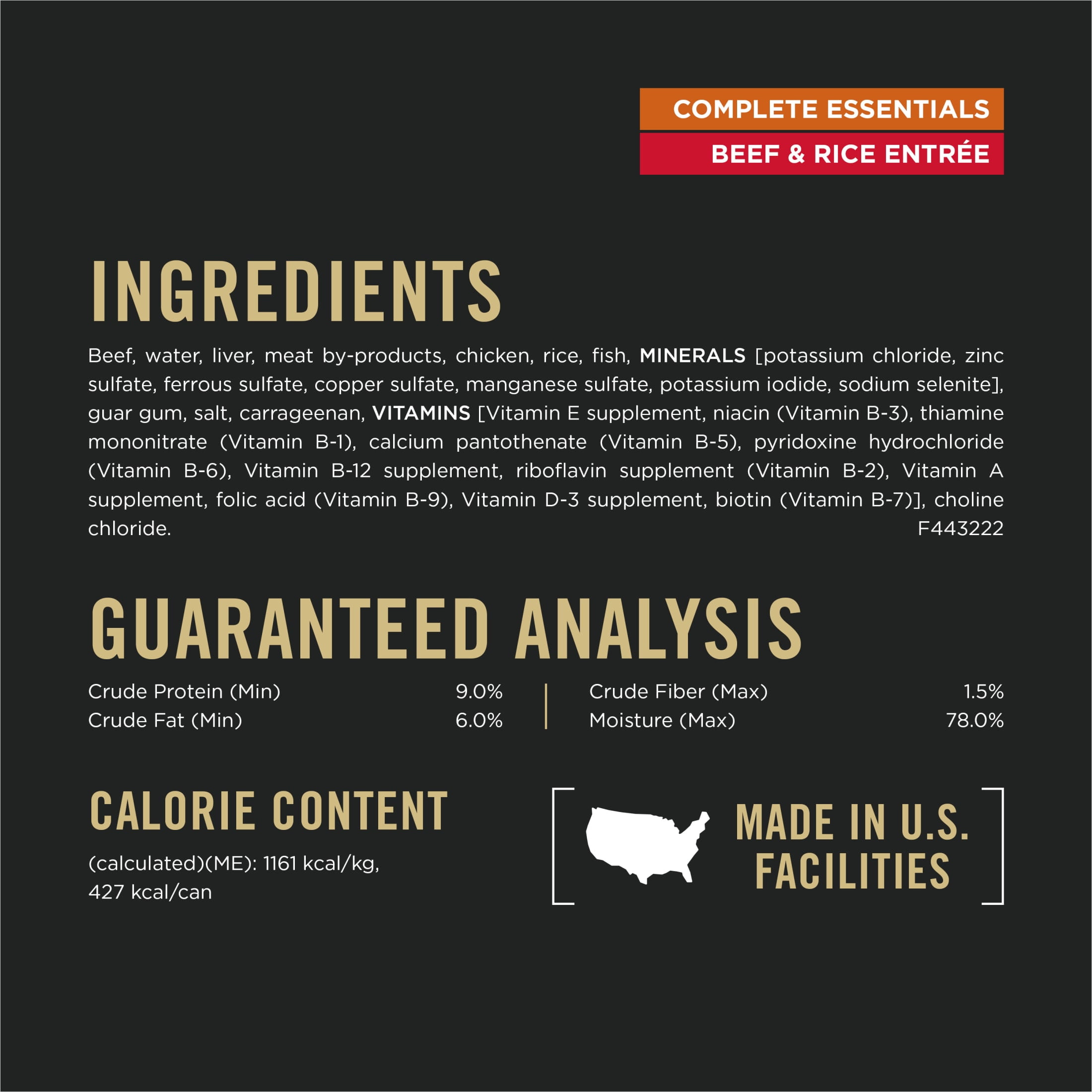 Purina Pro Plan Complete Essentials Classic Wet Dog Food Pate, Beef and Rice Entrée, 13 oz Can