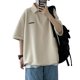 thumbnail image 1 of Hombres Manga Corta Cremallera Top Moda Casual Suelta Color Liso Cuello Vuelto Camiseta Blusa Albaricoque XL, 1 of 8