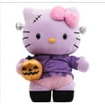 thumbnail image 3 of Hello Kitty Greeter, 3 of 3
