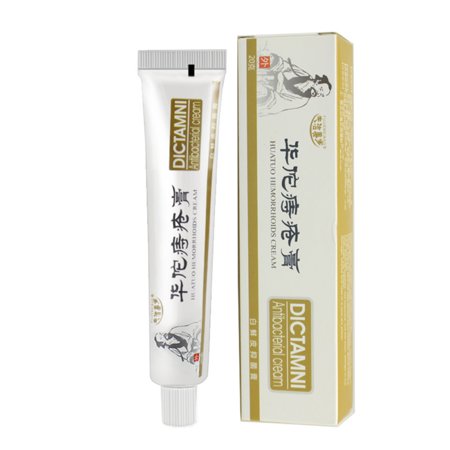 2 Pack Chinese Herbal For Treatment Hemorrhoids Cream Anus Prolapse Anal Fissure Antibacterial (Best Medicine For Anal Fissure)