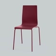 thumbnail image 3 of Claret Wine, Rust-Oleum American Accents 2X Ultra Cover Satin Spray Paint-327940, 12 oz, 3 of 10