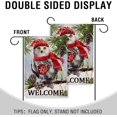 thumbnail image 3 of Welcome Winter Owl Coffee Pinecones Home Decorative Garden Flag Snow, Pine Trees Branches House Yard Outside Decor, Christmas Snowflakes Farmhouse Outdoor Small Decoration Double Sided 12 x 18, 3 of 5