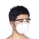 thumbnail image 3 of Inteprter Gafas de trabajo de laboratorio, antiaerosol, antipintura, a prueba de polvo, a prueba de viento, protección para los ojos, gafas de Cadenas y protecciones para puertas de seguridad, 3 of 6