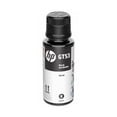thumbnail image 2 of Tintas para impresora HP GT53 1VV22AL Negro 90ml 4 piezas, 2 of 5