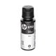 thumbnail image 2 of Tintas para impresora HP GT53 1VV22AL Negro 90ml 4 piezas, 2 of 5