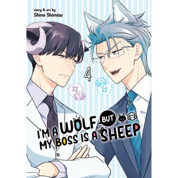 Pre-Owned I'm a Wolf, But My Boss Is a Sheep! I'm a Wolf, But My Boss Is a Sheep! Vol. 4, (Paperback)
