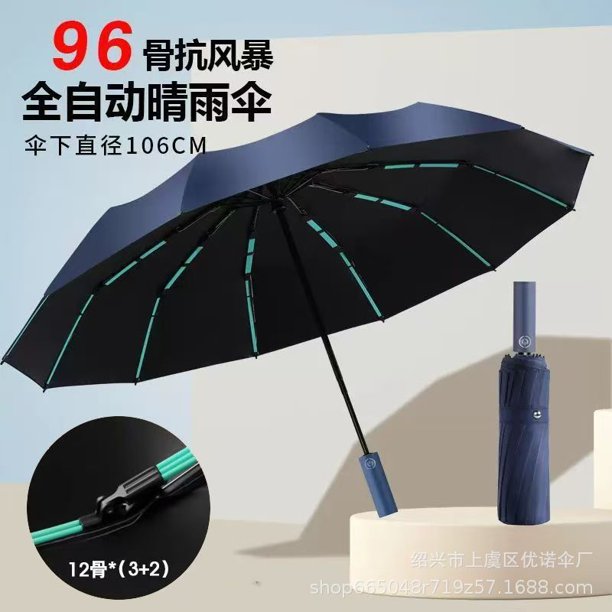 Paraguas plegable con mango de madera, sombrilla automática a prueba de viento de doble hueso, paraguas con mango de madera Real de 108 huesos, pegamento negro