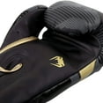 thumbnail image 5 of Venum Elite Hook and Loop Training Boxing Gloves - 16 oz. - Dark Camo/Gold, 5 of 7
