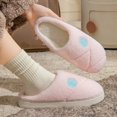 thumbnail image 6 of Slippers for Women,Arch Support Memory Foam Slippers Soft Comfortable Indoor Non- Warm Cozy Home Footwear for Winter,Womens Slippers,Pink,36, 6 of 9