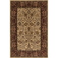 thumbnail image 1 of Concord Global Trading Persian Classics Collection Vase Area Rug, 1 of 5