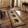 thumbnail image 4 of JERFIT 7x10 Feet Southwestern Bear Pattern Area Rug, Black Indoor Outdoor Rug with Non-Slip Jute Backing, Stain Resistant Low Pile Polypropylene Carpet for High Traffic Areas, 4 of 5
