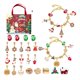 thumbnail image 2 of Surtido de pulseras navideñas con abalorios, ligeras y versátiles, regalo de Navidad Estilo J, 2 of 8