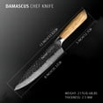thumbnail image 2 of Cuchillo de Chef Japonés Hecef 8 pulgadas acero de Damasco, 2 of 6