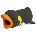 thumbnail image 1 of Protecteur de Câble de Chargeur de Téléphone Mobile pour Animaux, Housses de Protection pour Chargeur USB, Convient à iPhone, IPad, Android, Samsung, Plastique, PVC, Morsure d'Animal, 1 of 5