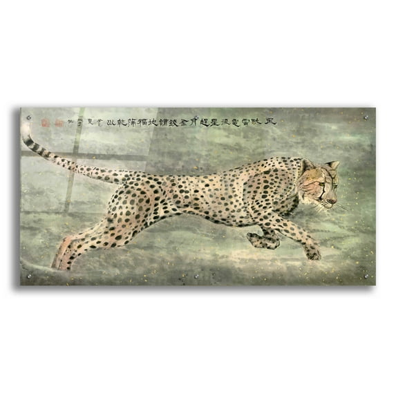 Epic Art 'Runs With Awesome Speed' by River Han, Acrylic Glass Wall Art, 48"x24"