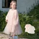thumbnail image 2 of Spring Girls' Princess Dress 2-6Y Elegant Tulles Long Sleeve Kid's Fluffy Dress Children's Clothes Girls Birthday Dresses, 2 of 6
