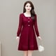 thumbnail image 1 of Vestido de estilo coreano de otoño e invierno de longitud media con encaje de diamantes de imitación que adelgaza la cintura falda ancha de fondo para madre, 1 of 5
