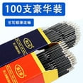 thumbnail image 2 of Alician Pen Refills 0.7mm Nibs Ball Pen Refills Replacement, 2 of 6
