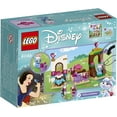thumbnail image 3 of LEGO Disney Princess Berry's Kitchen, 3 of 9