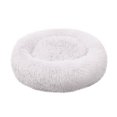 thumbnail image 2 of Round Small Dog Bed with Raised Rim - Comfortable Nest Bed Size 11.81 Inches (White), 2 of 5