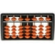 thumbnail image 2 of marrones de plástico 7 dígitos herramienta de aprendizaje y enseñanza aritmética Abacus Count niños juguete de aprendizaje de, 2 of 9