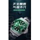 thumbnail image 3 of Reloj de cuarzo NIBOSI masculino 2395-4, 3 of 4