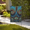 thumbnail image 2 of ZNDUO Abstract Aesthetics Pattern Garden Flag, 12.5"x18" Double Sided Polyester Flag for Garden Farmhouse Patio Home Decor, 2 of 8