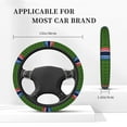 thumbnail image 3 of Rateoe American Football Field Pattern Elastic Stretch Steering Wheel Cover, Universal 15 inch, Microfiber Breathable , Anti-Slip, Odorless, Easy Carry, 3 of 6