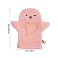 thumbnail image 3 of Children's wash glove for bathing, Children's wash glove for bathing, 3 of 7