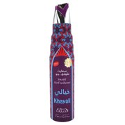 4-Pack Nabeel Aerosol Air Freshener Sprays 300ml, Home Car Office, Sampler #2