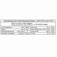 thumbnail image 5 of Kayla Gurme Mint Lemon Fruit Tea 6.17 oz (175 g) | Real Lemon Pieces & Mint | Instant Powder Drink | Hot & Iced | Naturally Sweetened | No Artificial Additives, 5 of 5