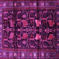 thumbnail image 1 of Ahgly Company Indoor Square Persian Pink Traditional Area Rugs, 6' Square, 1 of 4