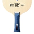 thumbnail image 4 of Butterfly Timo Boll CAF FL Blade, 4 of 7