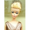 thumbnail image 3 of High Tea And Savories Barbie Doll Giftset Silkstone BFMC Gold Label Mattel J0597, 3 of 8
