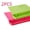Red+Green, variant on 2-In-1 Non-Slip Cutting Board, Detachable Board And Food Container, Dedicated for Vegetables And Fruits Dishwasher Safe Kitchen Essential, Perfect Gift for Easy Spring And Summer