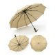 thumbnail image 4 of Viaje plegable Camping paraguas sol lluvia al aire libre automático extra de 10 huesos con asa de madera Accesorios a prueba de viento Caqui Guardurnaity HA009540-04, 4 of 6