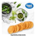 thumbnail image 4 of Totopo Great Value Salsa Verde 240 g, 4 of 4