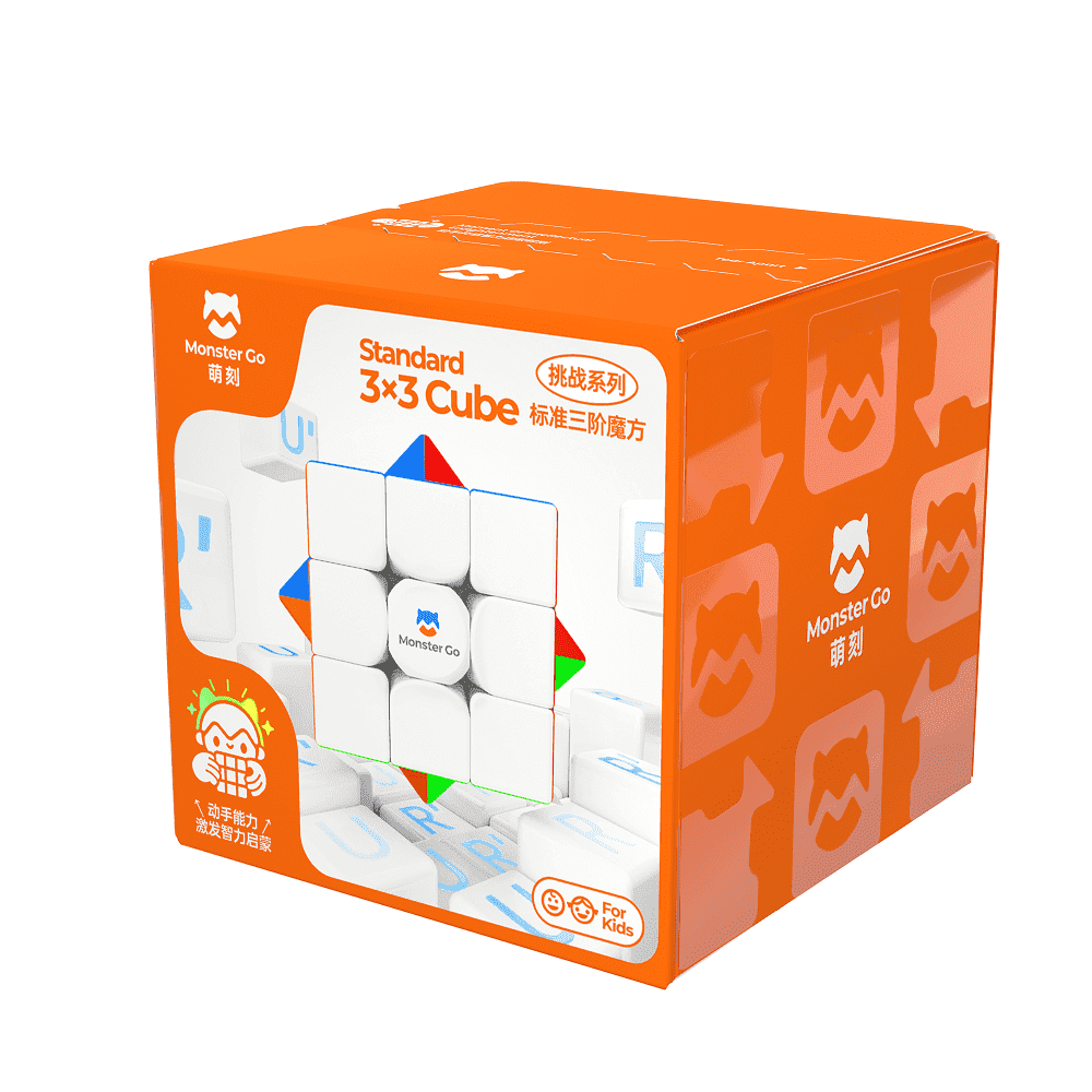 Bokefenuo Moyu Meilong Speed Cube 3x3 Stickerless Martinique Bokefenuo Moyu Meilong Speed Cube 3x3 Stickerless Martinique