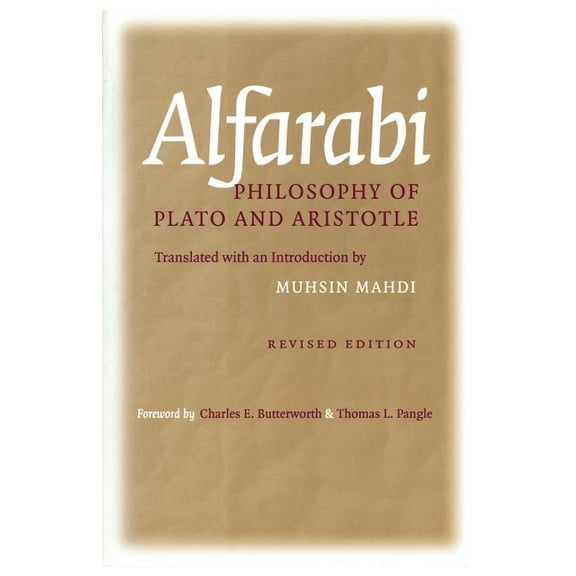 Agora Editions Philosophy of Plato and Aristotle, (Paperback)