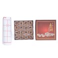 thumbnail image 1 of Chinese Xiangqi Set, Chinese Chess Game Set Polished Surfaces Beechwood With PU Leather Chessboard For Home Play, 1 of 8