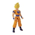 thumbnail image 2 of Figura de Acción Dragon Ball Goku Super Saiyajin Legendaria, 2 of 3