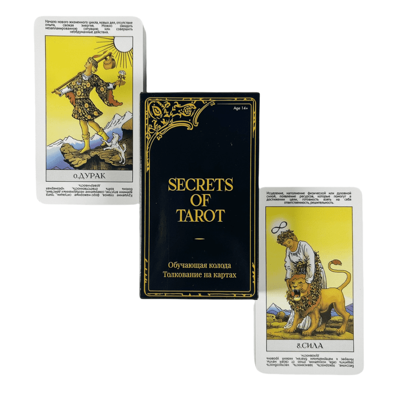 Russian Rider Secrets of Tarot Cards A 78 Deck Oracle Visions Divination Edition Borad Playing Games