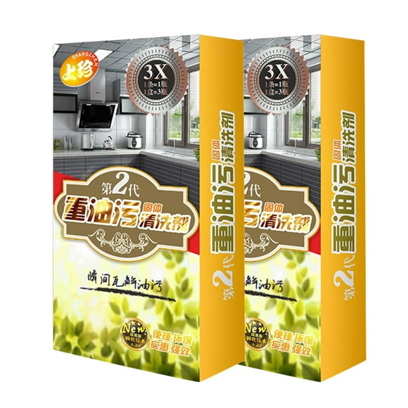 CozyQx Cleaning Supplies Kitchen Oil Marks Cleaning Powder Oil Cleaning Remover Cleaner Wall Fume Cleaning Supplies
