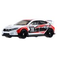 thumbnail image 3 of Vehículo de Colección Hot Wheels Collector Paquete de Autos Japoneses/Europeos, 3 of 4