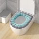 thumbnail image 4 of Xihbxyly Funda de Inodoro de Invierno, Suave y Cálida, con Anillo de Punto, Diseño de Alta Elasticidad, Comodidad Envolvente, Fácil de Instalar y Limpiar, Juego Multicolor, Compatible con La Mayoría, 4 of 5