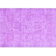 thumbnail image 1 of Ahgly Company Indoor Rectangle Abstract Purple Contemporary Area Rugs, 2' x 3', 1 of 4