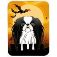thumbnail image 1 of Halloween Japanese Chin Mouse Pad, Hot Pad & Trivet, 1 of 1