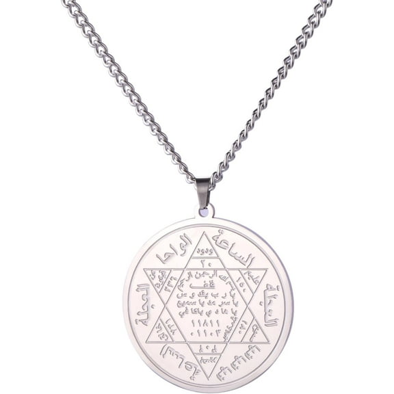 Key of Solomon Necklace Seal of Solomon Pendant Talisman Of Protection Seals Kabbalah Occult Jewelry Islamic Gift Women Men