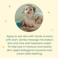 thumbnail image 7 of Babyganics Moisturizing Therapy Cream Wash, Fragrance Free 8 oz, 7 of 7